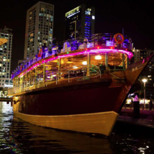 STANDARD DHOW CRUISE MARINA DEAL