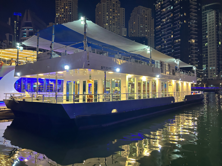 FIVE STAR SEA LOUNGE MARINA (PREMIUM) NYE