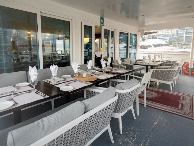 FIVE STAR SEA LOUNGE MARINA (PREMIUM)