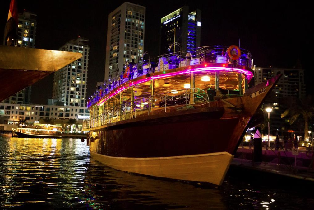 STANDARD DHOW CRUISE MARINA DEAL
