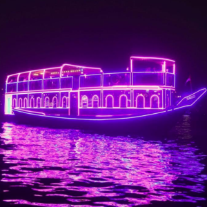 BASIC DHOW CRUISE CREEK DEAL