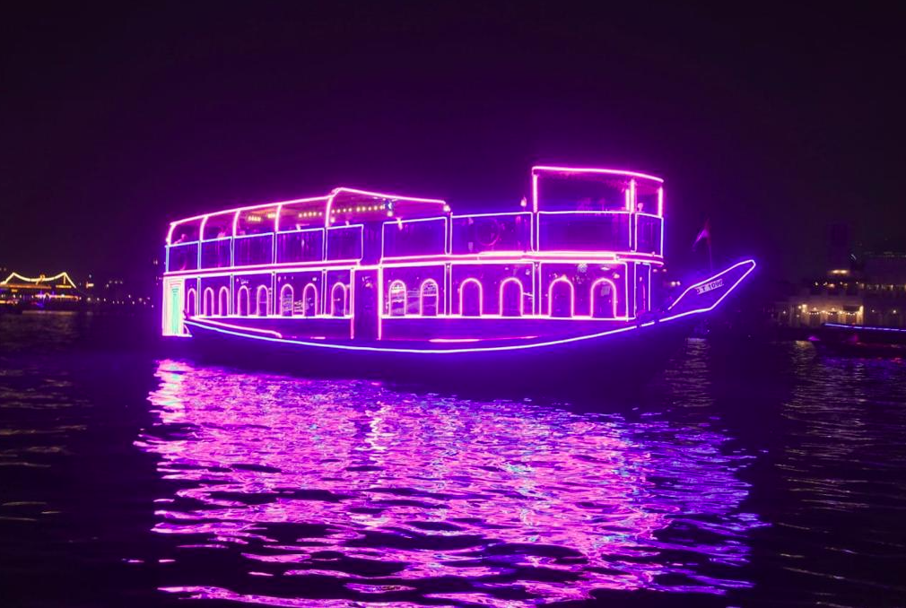 BASIC DHOW CRUISE CREEK DEAL