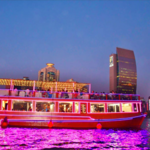 ECONOMY AL-SEEF CREEK CRUISE